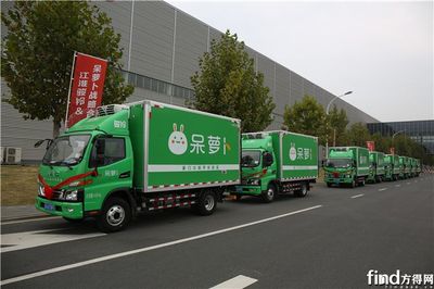 首批300臺(tái)駿鈴冷鏈車成功交付，助力道路貨物運(yùn)輸升級(jí)