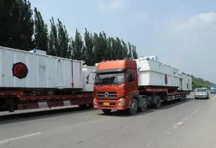 道路貨運(yùn)行業(yè)迎來系統(tǒng)性變革 五大方面、十四項(xiàng)重點(diǎn)任務(wù)全面解讀