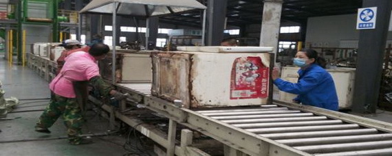 中再生是否為國有企業(yè)？兼談其針紡織品及原料銷售業(yè)務(wù)