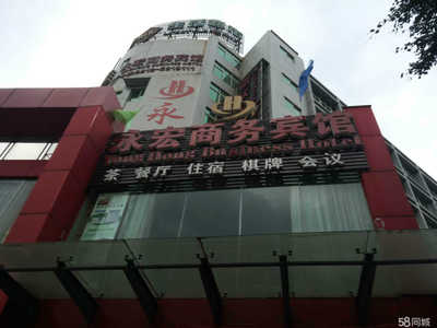 攀枝花市春和物業(yè)服務(wù)有限責(zé)任公司 探索日用雜品銷售業(yè)務(wù)，打造社區(qū)生活服務(wù)新標(biāo)桿